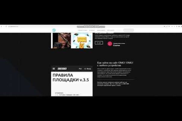 Что такое кракен только через тор