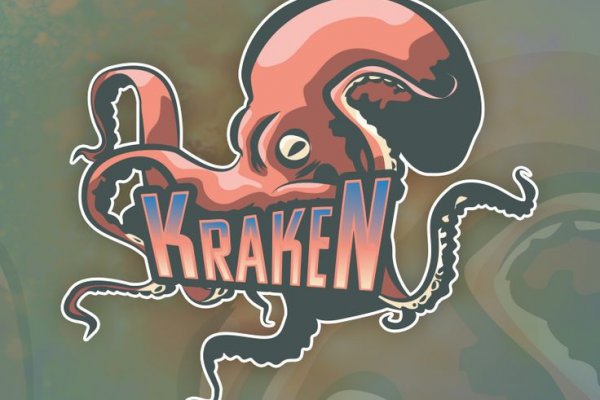 Рабочий сайт kraken