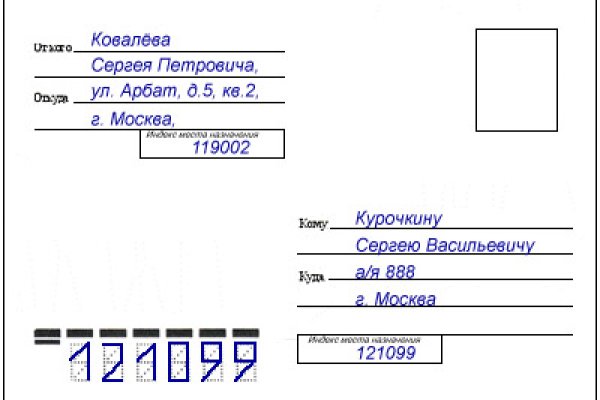 Кракен даркнет ссылка для тор